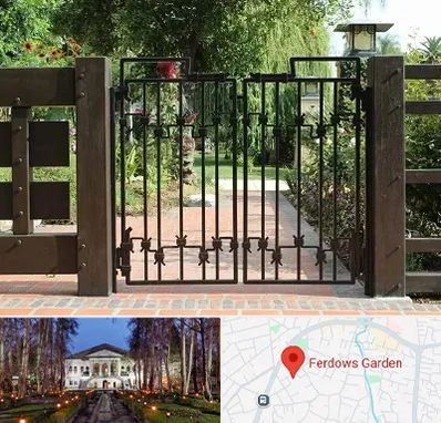 درب باغی در باغ فردوس