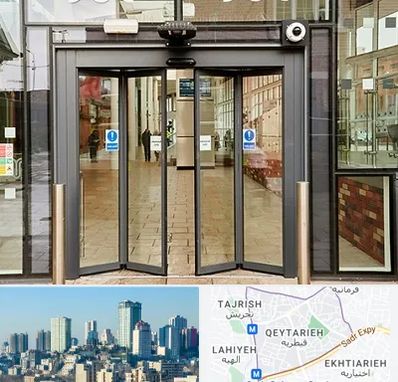 درب اتوماتیک در قیطریه 