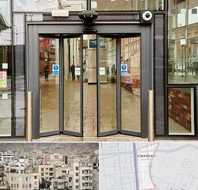 درب اتوماتیک در اسکندری