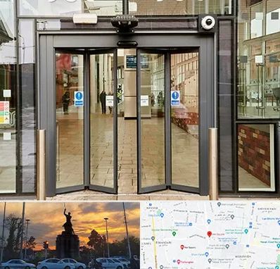 درب اتوماتیک در میدان حر