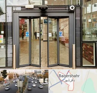 درب اتوماتیک در باقرشهر