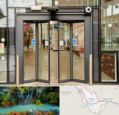 درب اتوماتیک در دورود