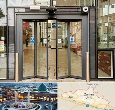 درب اتوماتیک در زنجان