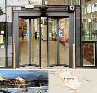 درب اتوماتیک در ملایر