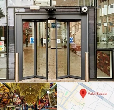 درب اتوماتیک در بازار وکیل شیراز