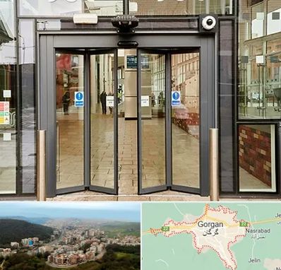 درب اتوماتیک در گرگان