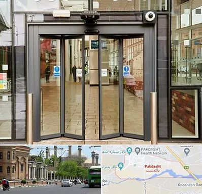 درب اتوماتیک در پاکدشت