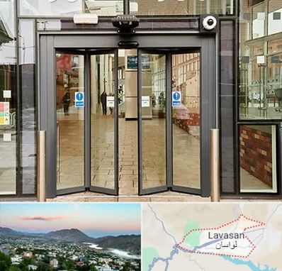 درب اتوماتیک در لواسان