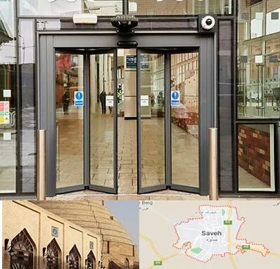 درب اتوماتیک در ساوه