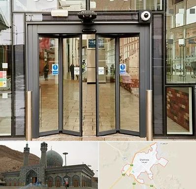 درب اتوماتیک در شهرضا