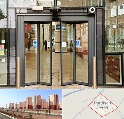 درب اتوماتیک در پردیسان قم