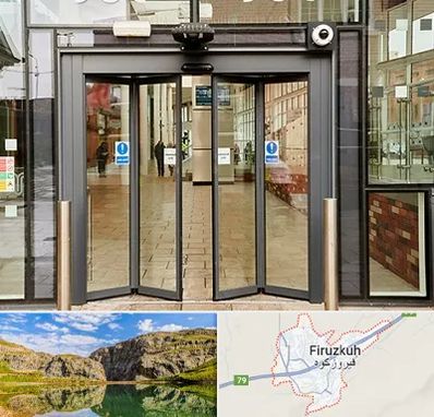 درب اتوماتیک در فیروزکوه