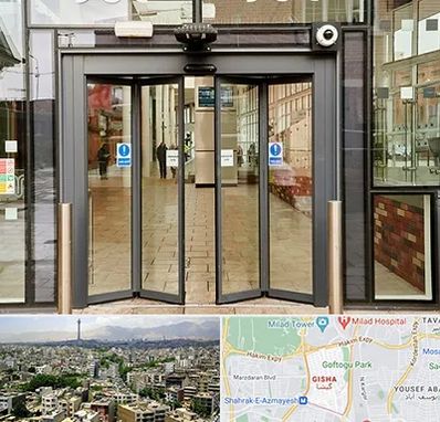 درب اتوماتیک در گیشا 