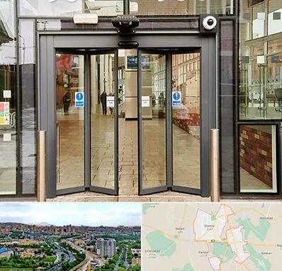 درب اتوماتیک در شهریار