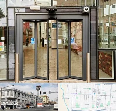 درب اتوماتیک در 17شهریور