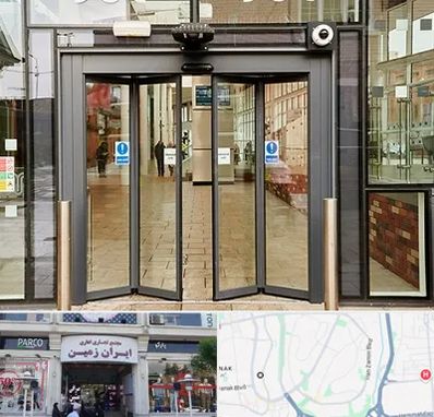 درب اتوماتیک در ایران زمین