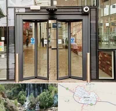 درب اتوماتیک در شیروان