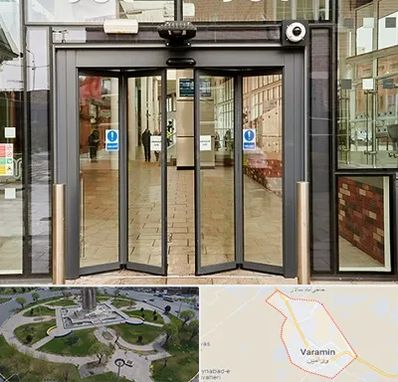 درب اتوماتیک در ورامین