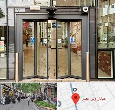 درب اتوماتیک در ولیعصر شهریار