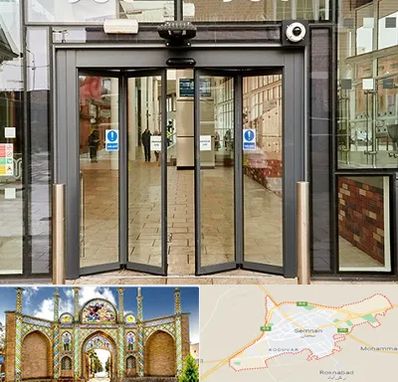 درب اتوماتیک در سمنان