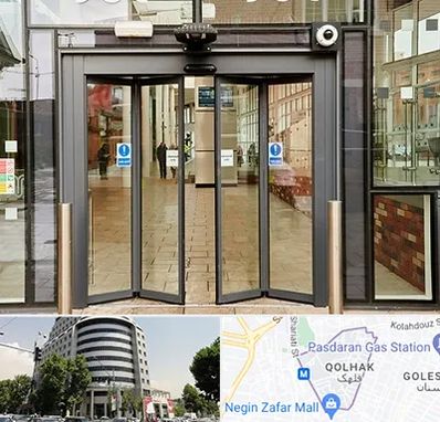 درب اتوماتیک در قلهک 