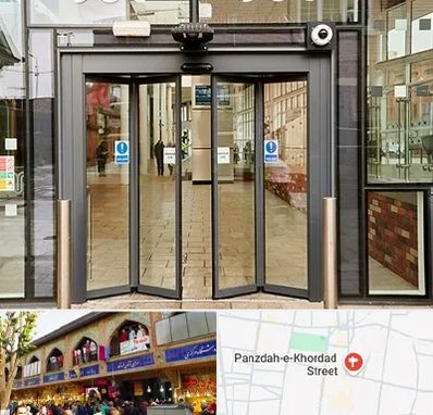 درب اتوماتیک در 15 خرداد