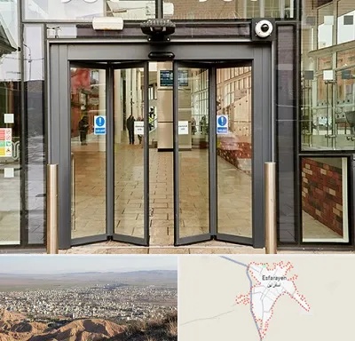 درب اتوماتیک در اسفراین