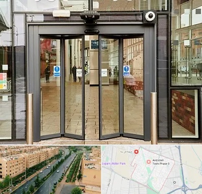 درب اتوماتیک در فاز سه اندیشه