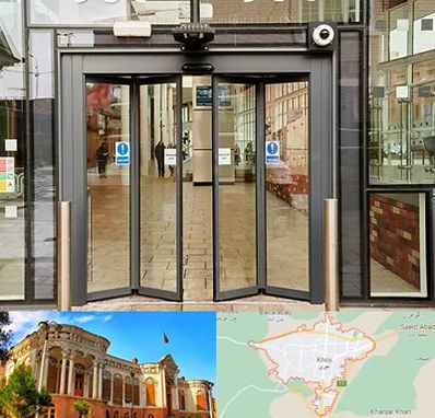 درب اتوماتیک در خوی