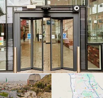 درب اتوماتیک در فرهنگ شهر شیراز