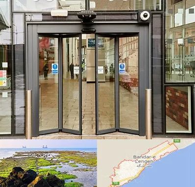 درب اتوماتیک در بندرلنگه