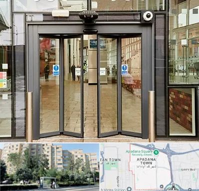 درب اتوماتیک در آپادانا