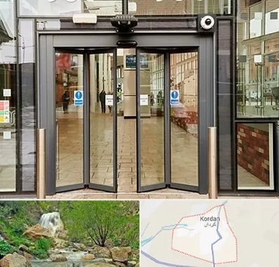 درب اتوماتیک در کردان