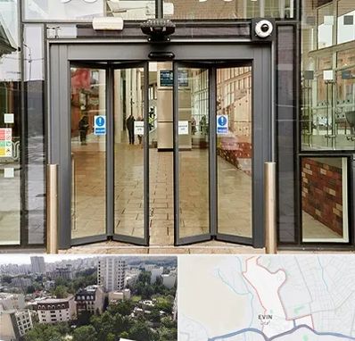 درب اتوماتیک در اوین