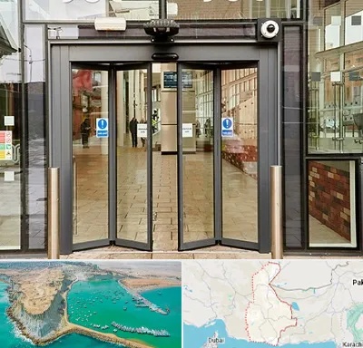 درب اتوماتیک در سیستان و بلوچستان