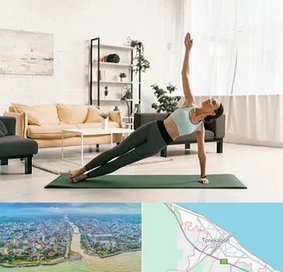 کلاس یوگا در تنکابن