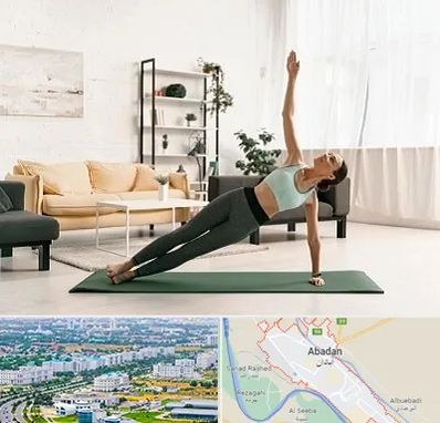 کلاس یوگا در آبادان