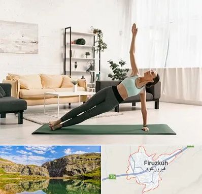 کلاس یوگا در فیروزکوه