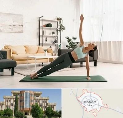 کلاس یوگا در دهدشت