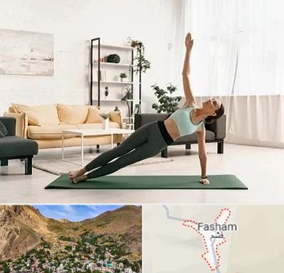 کلاس یوگا در فشم