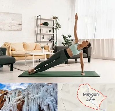 کلاس یوگا در میگون