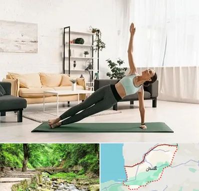 کلاس یوگا در گلستان