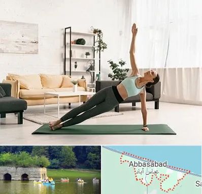 کلاس یوگا در عباس آباد