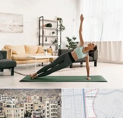 کلاس یوگا در اسکندری