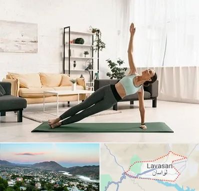 کلاس یوگا در لواسان