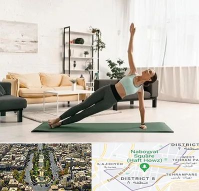 کلاس یوگا در نارمک