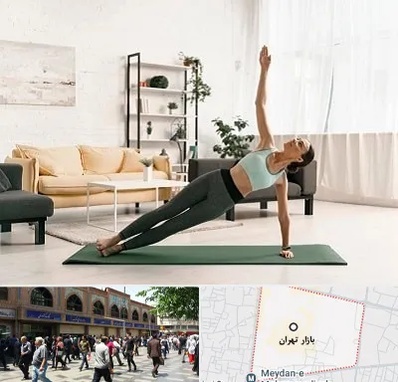 کلاس یوگا در بازار تهران