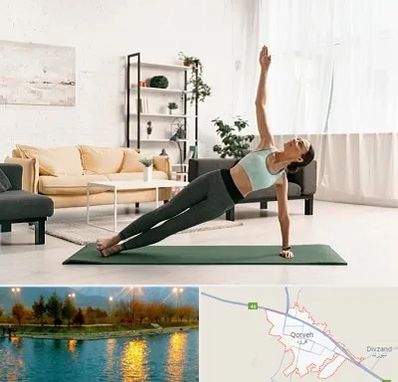 کلاس یوگا در قروه