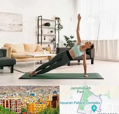 کلاس یوگا در نیاوران