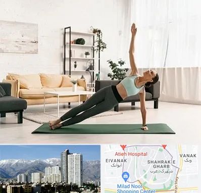 کلاس یوگا در شهرک غرب تهران